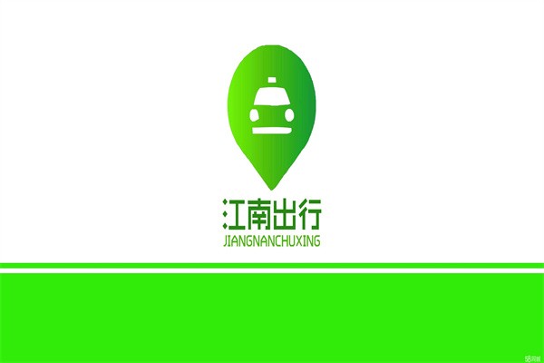 江南出行加盟