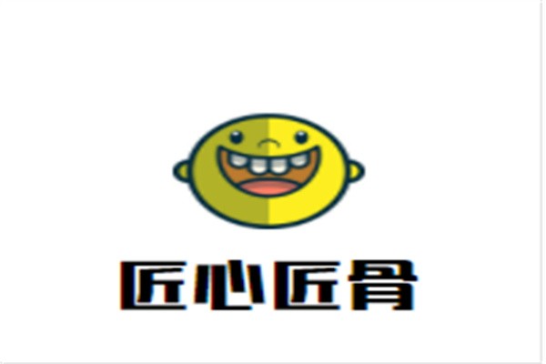 匠心匠骨加盟