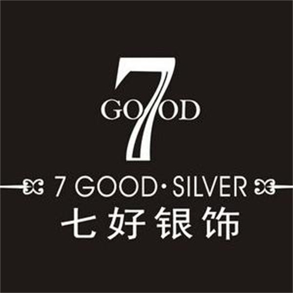 七好银饰加盟