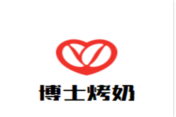 博士烤奶加盟