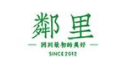 邻里柠檬茶加盟