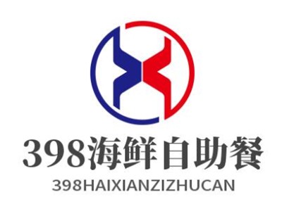 398海鲜自助餐加盟