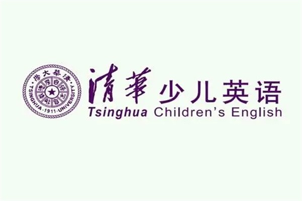 博识清华少儿英语品牌logo