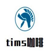 tims咖啡加盟