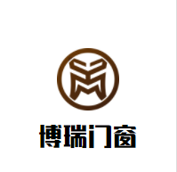 博瑞门窗加盟