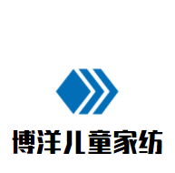 博洋儿童家纺品牌logo
