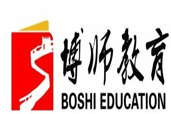 博师教育加盟