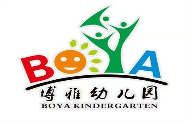 博雅幼儿园加盟
