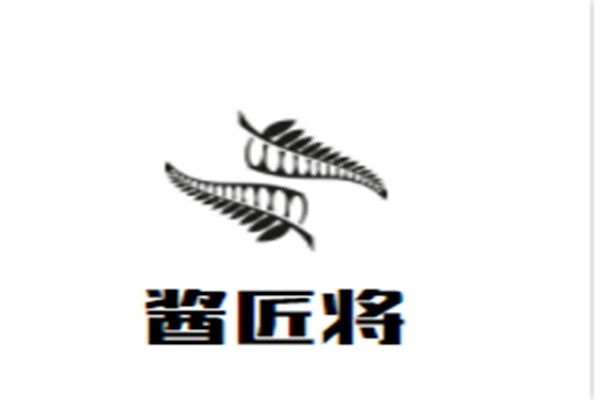 酱匠将卤味坊加盟