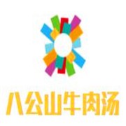 八公山牛肉汤加盟