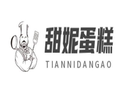 甜妮蛋糕加盟