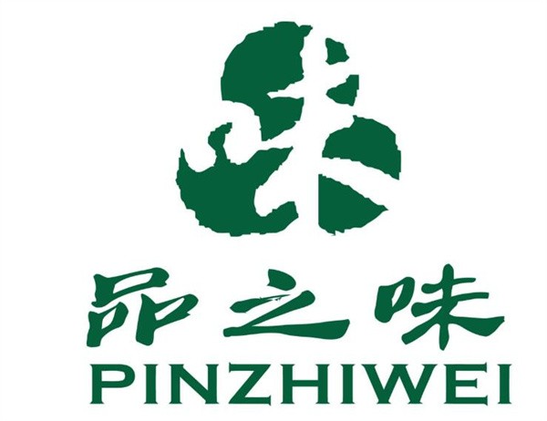 品之味品牌logo