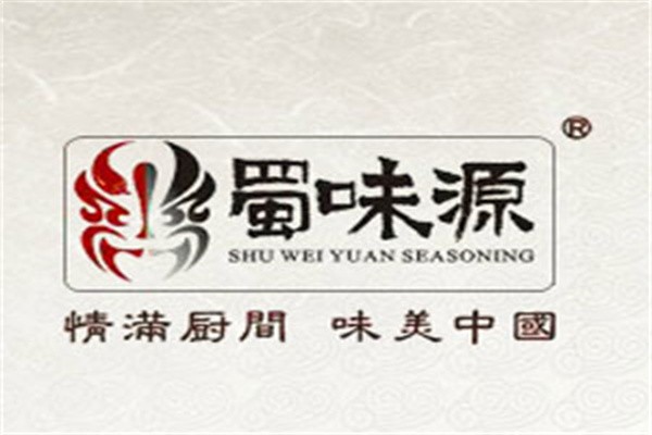 蜀味源品牌logo