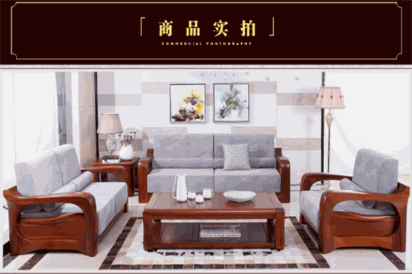 林木匠家具产品 门店图片
