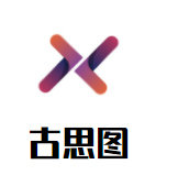 古思图男装加盟