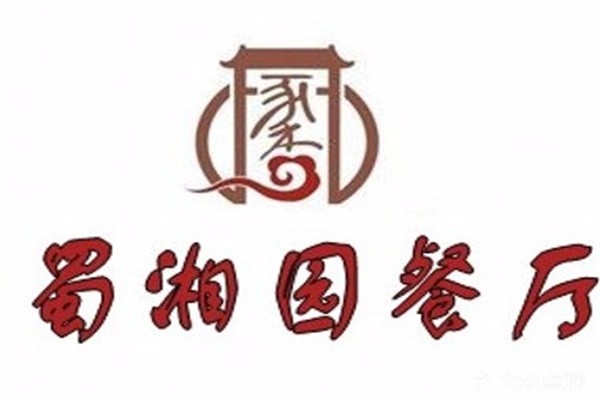 蜀湘园湘菜加盟