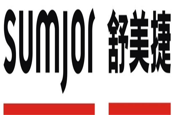舒美捷品牌logo