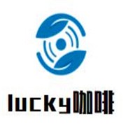 lucky咖啡加盟