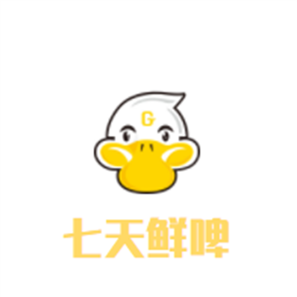 七天鲜啤加盟