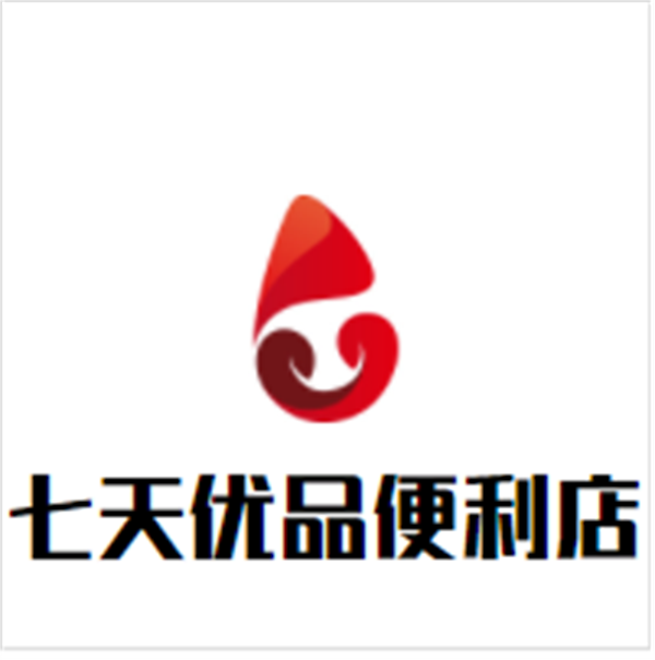七天优品便利店加盟