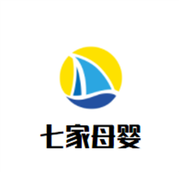 七家母婴加盟