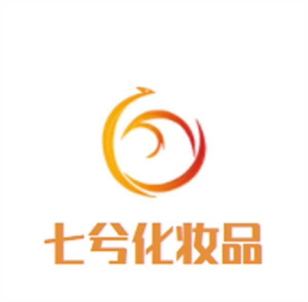 七兮化妆品加盟