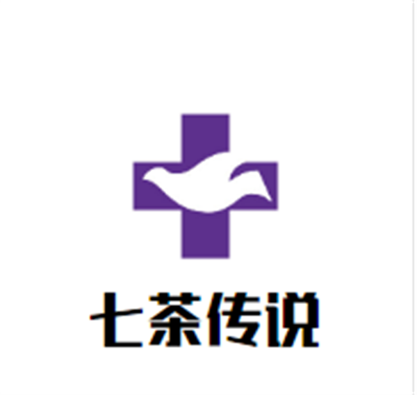 七茶传说加盟