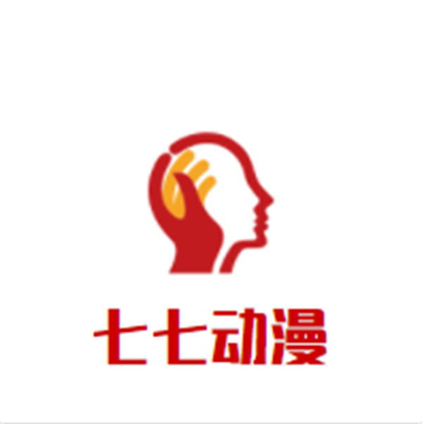 七七动漫加盟