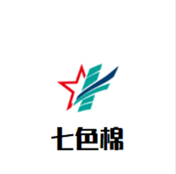 七色棉加盟