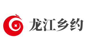 龙江乡约加盟