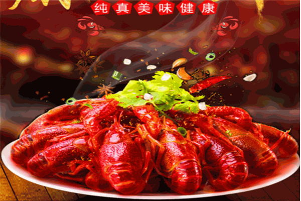 刘婆大虾产品 门店图片