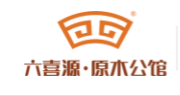 六喜源原木门加盟