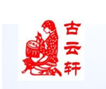 古云轩老北京布鞋加盟