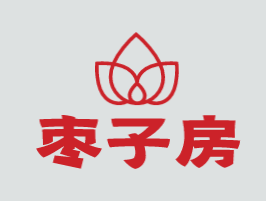枣子房加盟