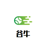 谷牛澳洲和牛烧肉加盟