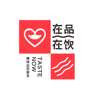 在品在饮