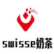 swisse奶茶加盟