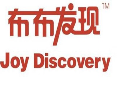 布布发现童装