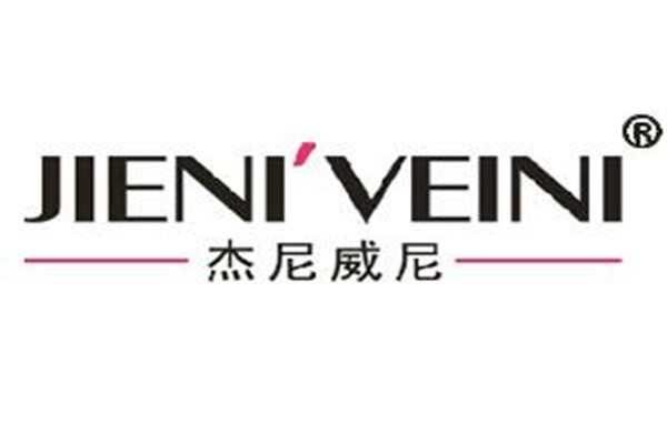 杰尼威尼加盟