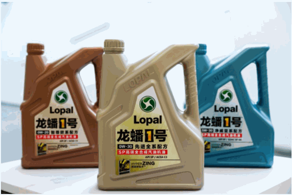龙潘润滑油产品 门店图片
