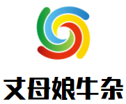 丈母娘牛杂加盟