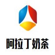 阿拉丁奶茶加盟