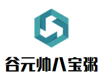 谷元帅八宝粥加盟