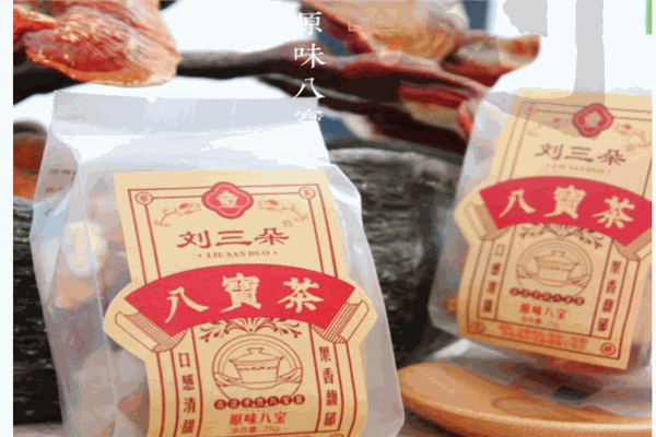 刘三朵八宝茶产品 门店图片