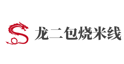 龙二包烧米线加盟
