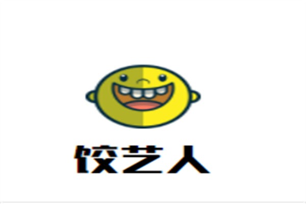 饺艺人加盟