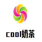 cool奶茶加盟