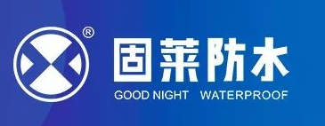 固莱防水加盟
