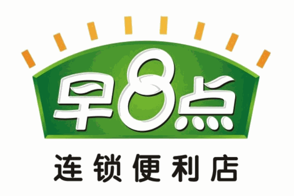 早8点便利店加盟