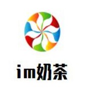 im奶茶加盟